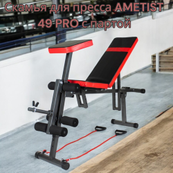 Скамья для пресса AMETIST 49 PRO с партой